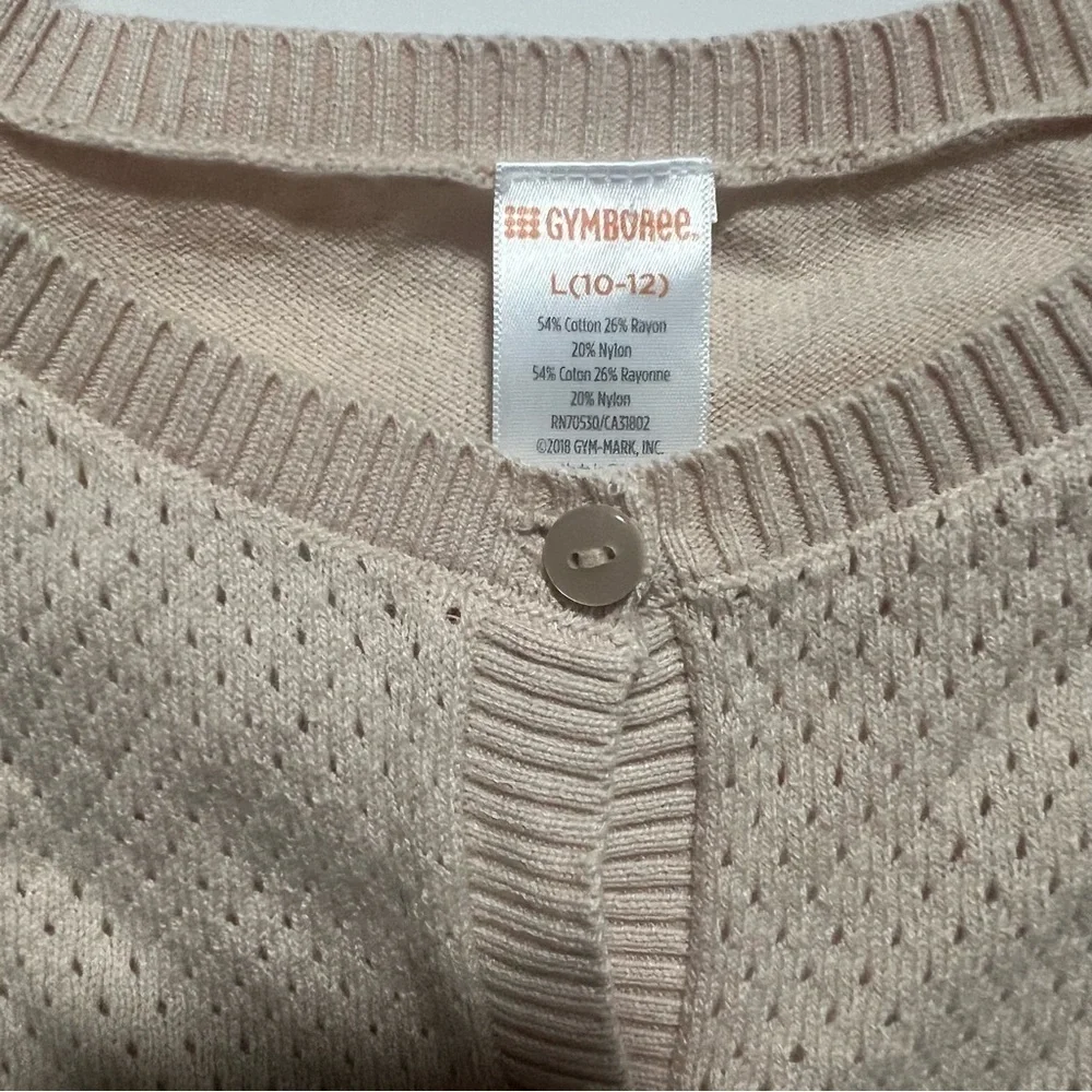 Gymboree Light weight Children’s Cardigan, New with Tags